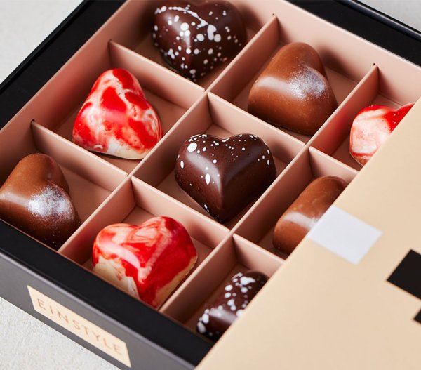 Gift Box